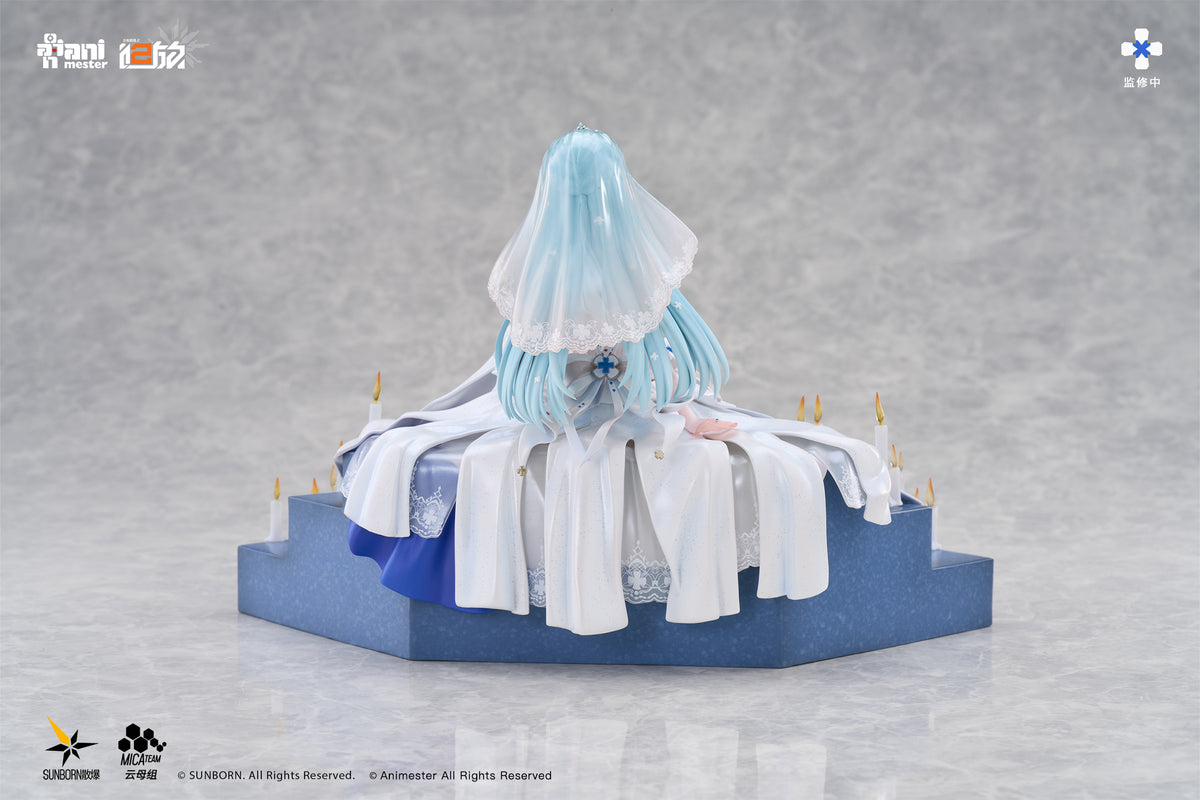 ドールズフロントライン2：エクシリウム 『クルカイ - 紺星の願い』 1/7完成品フィギュア