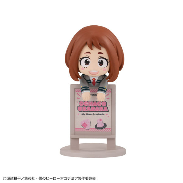 お茶友シリーズ 僕のヒーローアカデミア ひとやすみティータイム