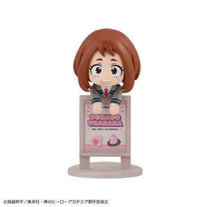 お茶友シリーズ 僕のヒーローアカデミア ひとやすみティータイム