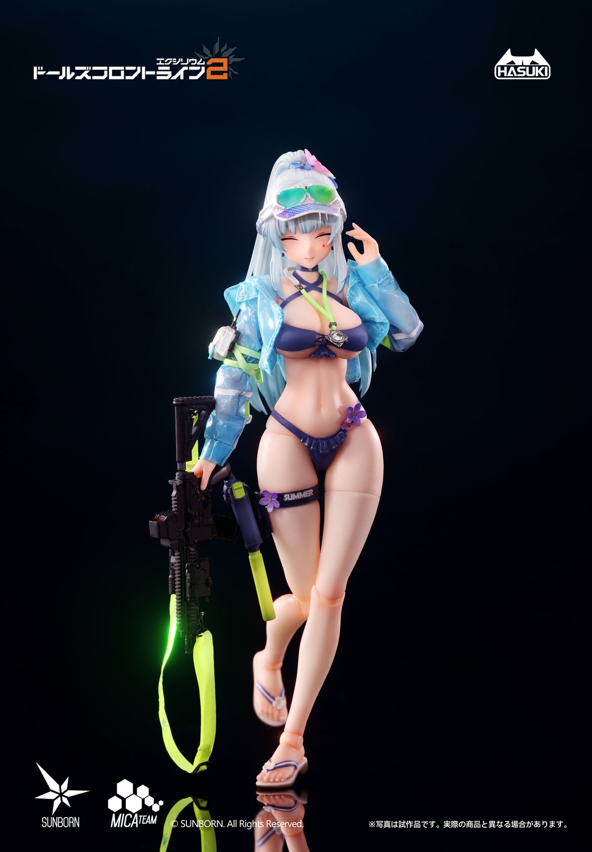 ドールズフロントライン2：エクシリウム pocket art PA013 クルカイ 蒼き軌跡 Ver. 豪華版 1/12 完成品アクションフィギュア