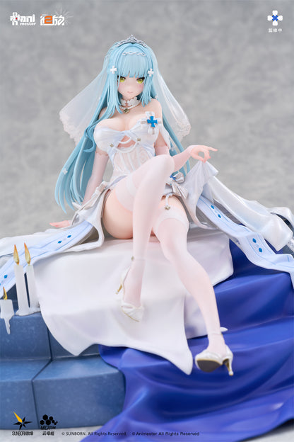 ドールズフロントライン2：エクシリウム 『クルカイ - 紺星の願い』 1/7完成品フィギュア