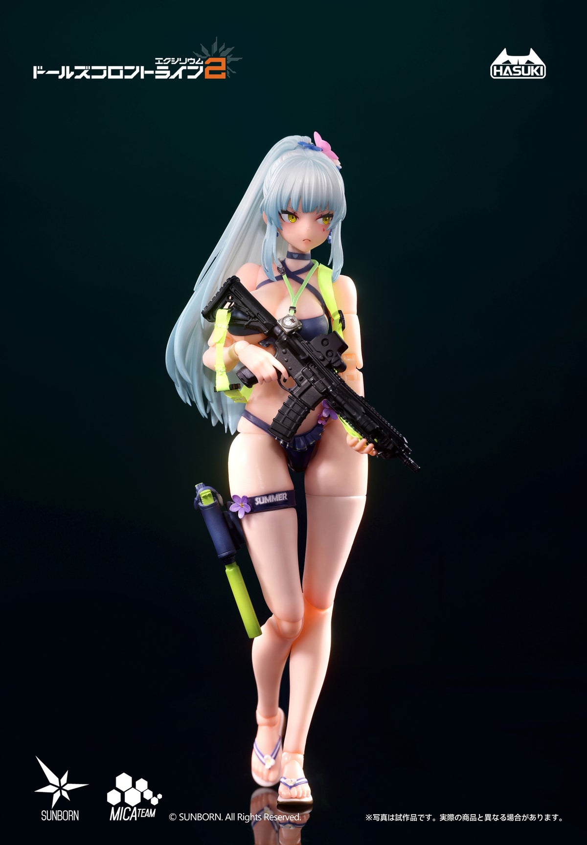 ドールズフロントライン2：エクシリウム pocket art PA013 クルカイ 蒼き軌跡 Ver. 通常版 1/12 完成品アクションフィギュア