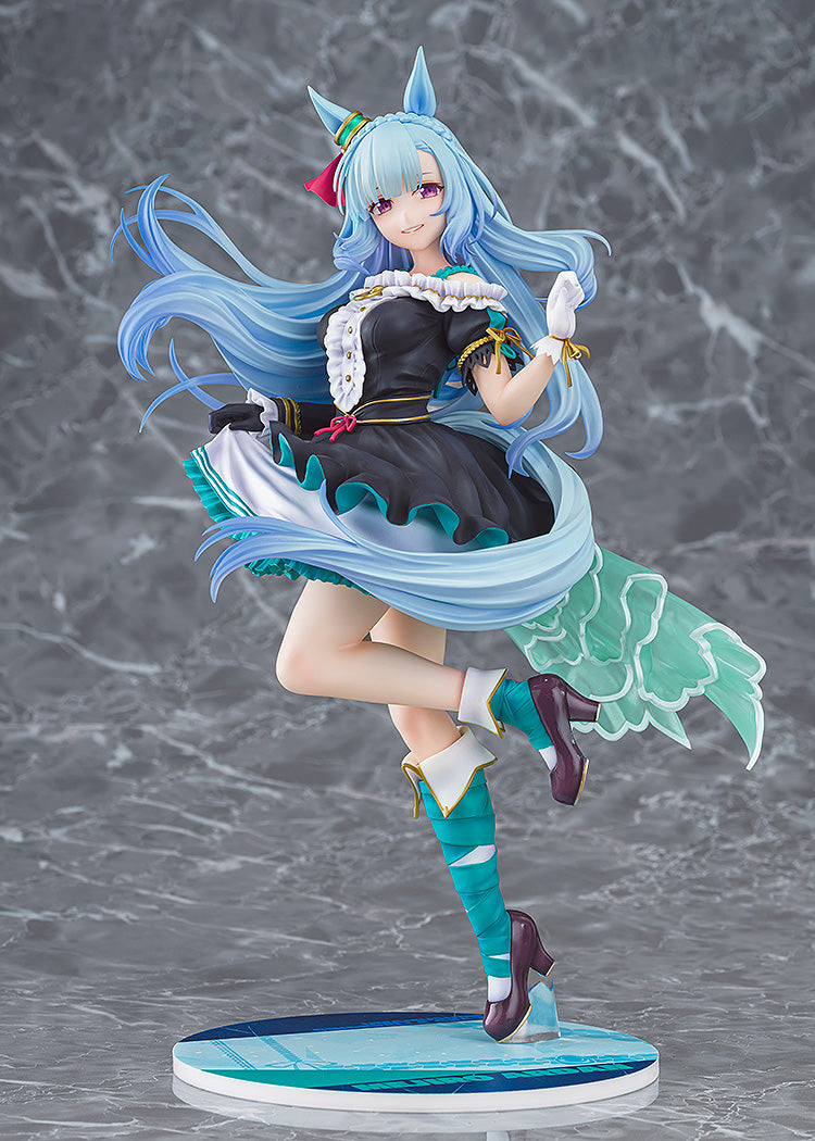 Uma Musume Cinderella Gray Mejiro Aldan