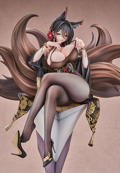 アズールレーン 近江