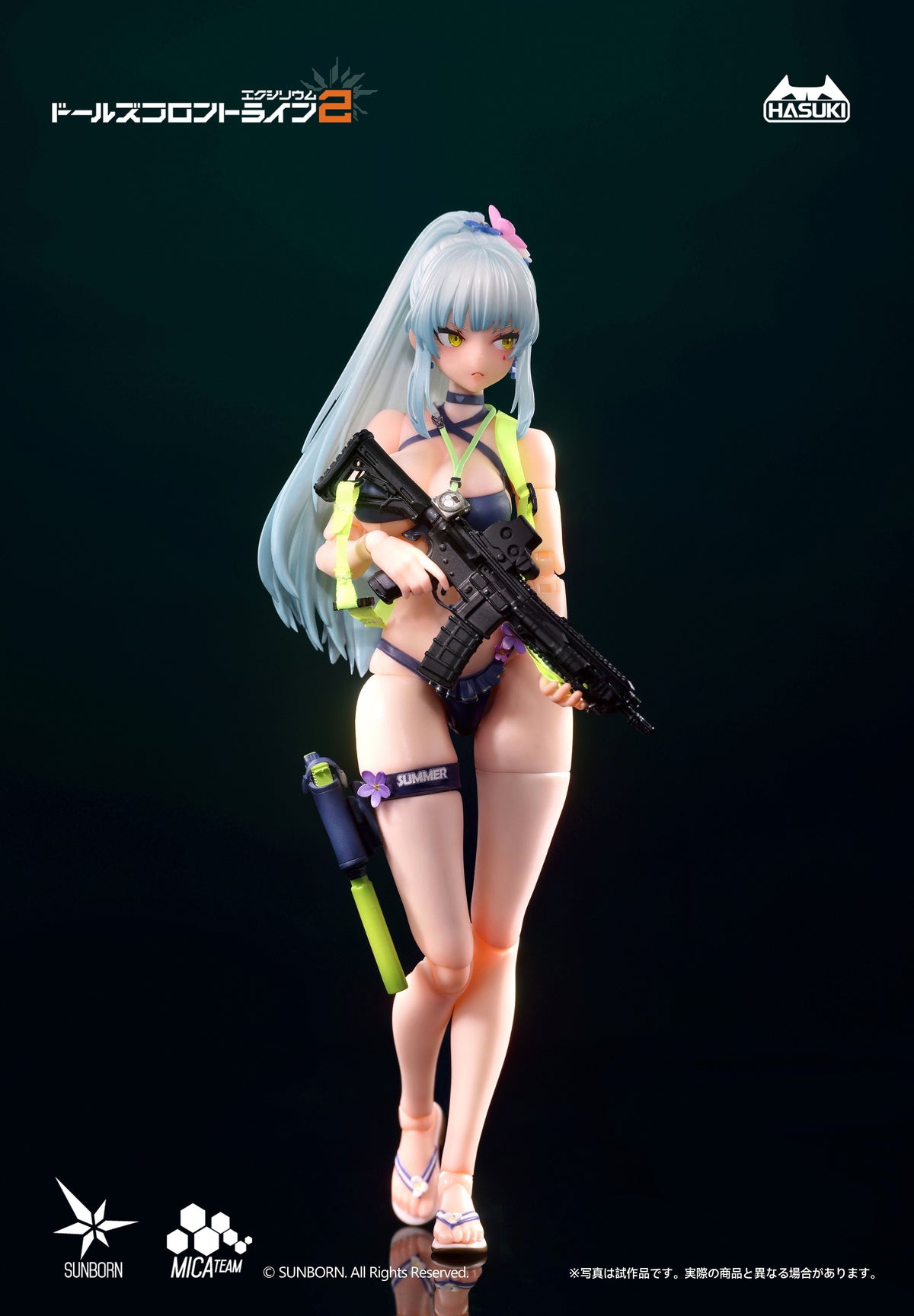 ドールズフロントライン2：エクシリウム pocket art PA013 クルカイ 蒼き軌跡 Ver. 豪華版 1/12 完成品アクションフィギュア