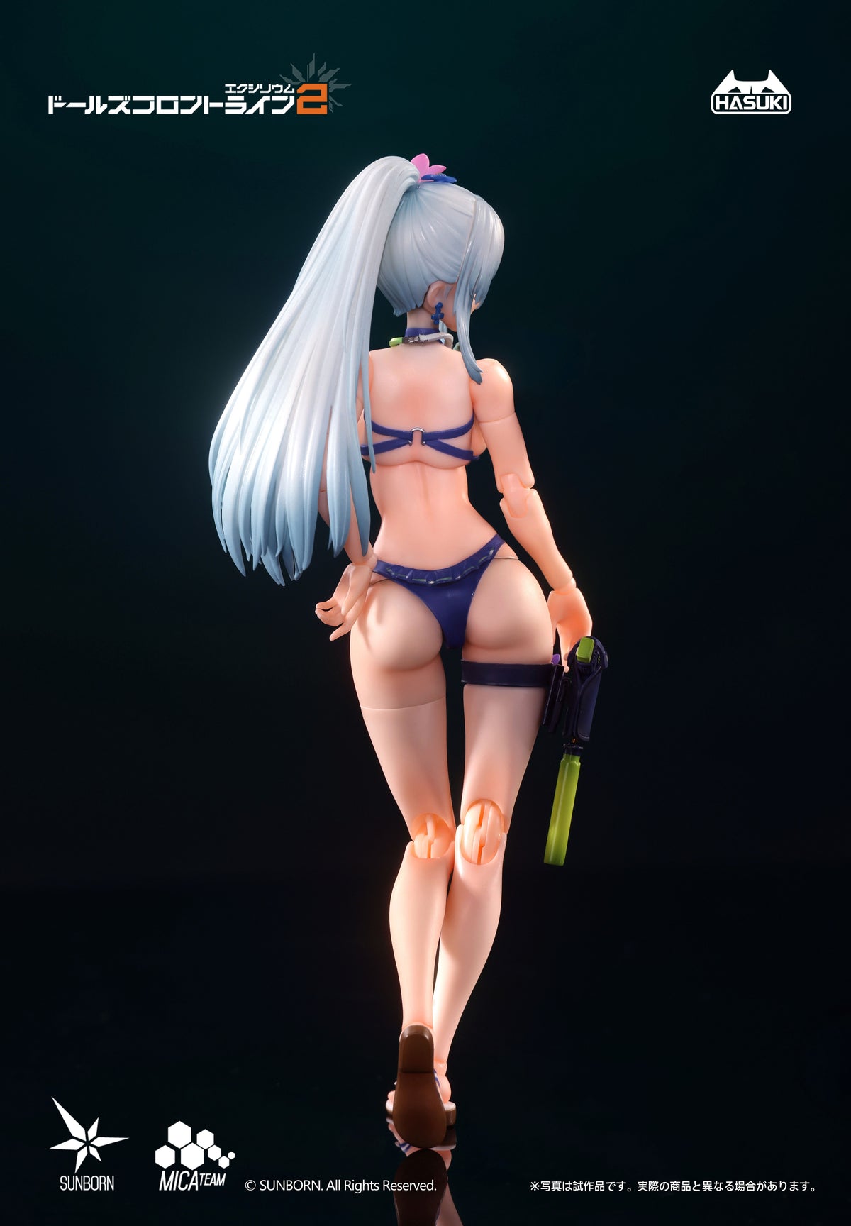 ドールズフロントライン2：エクシリウム pocket art PA013 クルカイ 蒼き軌跡 Ver. 通常版 1/12 完成品アクションフィギュア