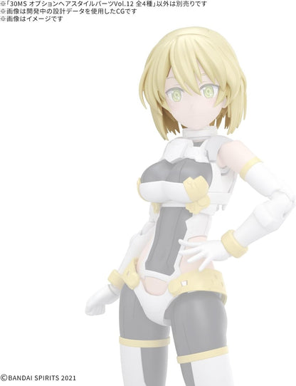 30MS / 30 Minutes Sisters Optional Hairstyle Parts Vol.12 Box of 4