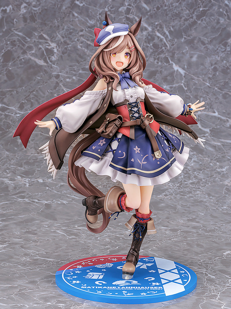 우마무스메 프리티 더비 마티카네탄 호이자 【2차 재판매】