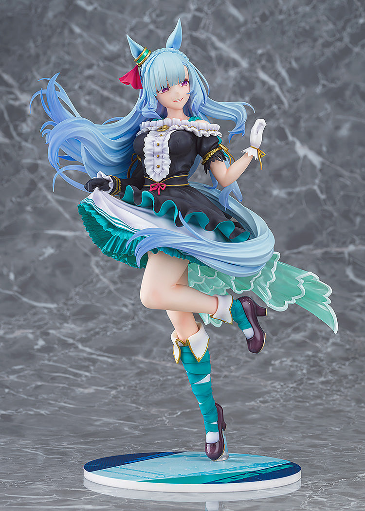 Uma Musume Cinderella Gray Mejiro Aldan