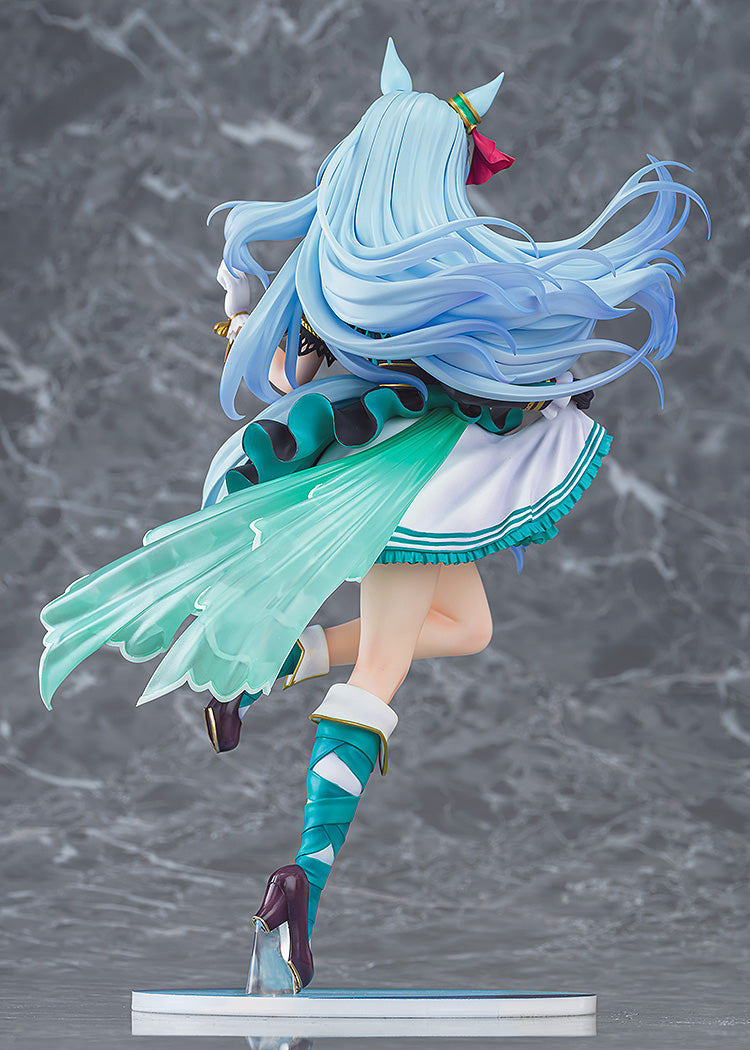 Uma Musume Cinderella Gray Mejiro Aldan
