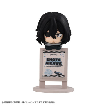 お茶友シリーズ 僕のヒーローアカデミア ひとやすみティータイム