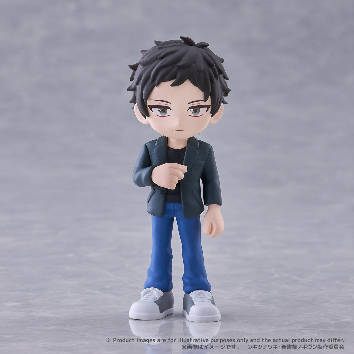 【単品・BOX】PalVerse 映画 ギヴン 海へ
