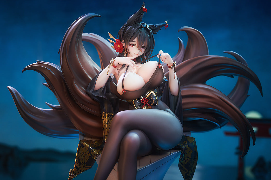 アズールレーン 近江