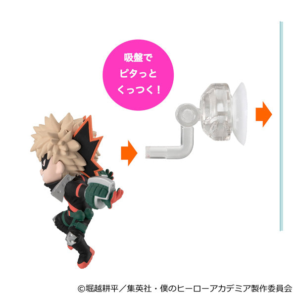 とびマス 僕のヒーローアカデミア