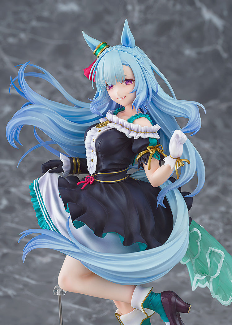 Uma Musume Cinderella Gray Mejiro Aldan