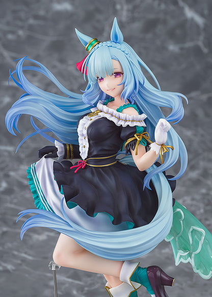 Uma Musume Cinderella Gray Mejiro Aldan