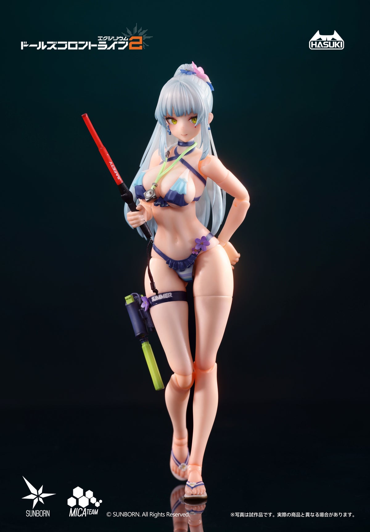 ドールズフロントライン2：エクシリウム pocket art PA013 クルカイ 蒼き軌跡 Ver. 豪華版 1/12 完成品アクションフィギュア