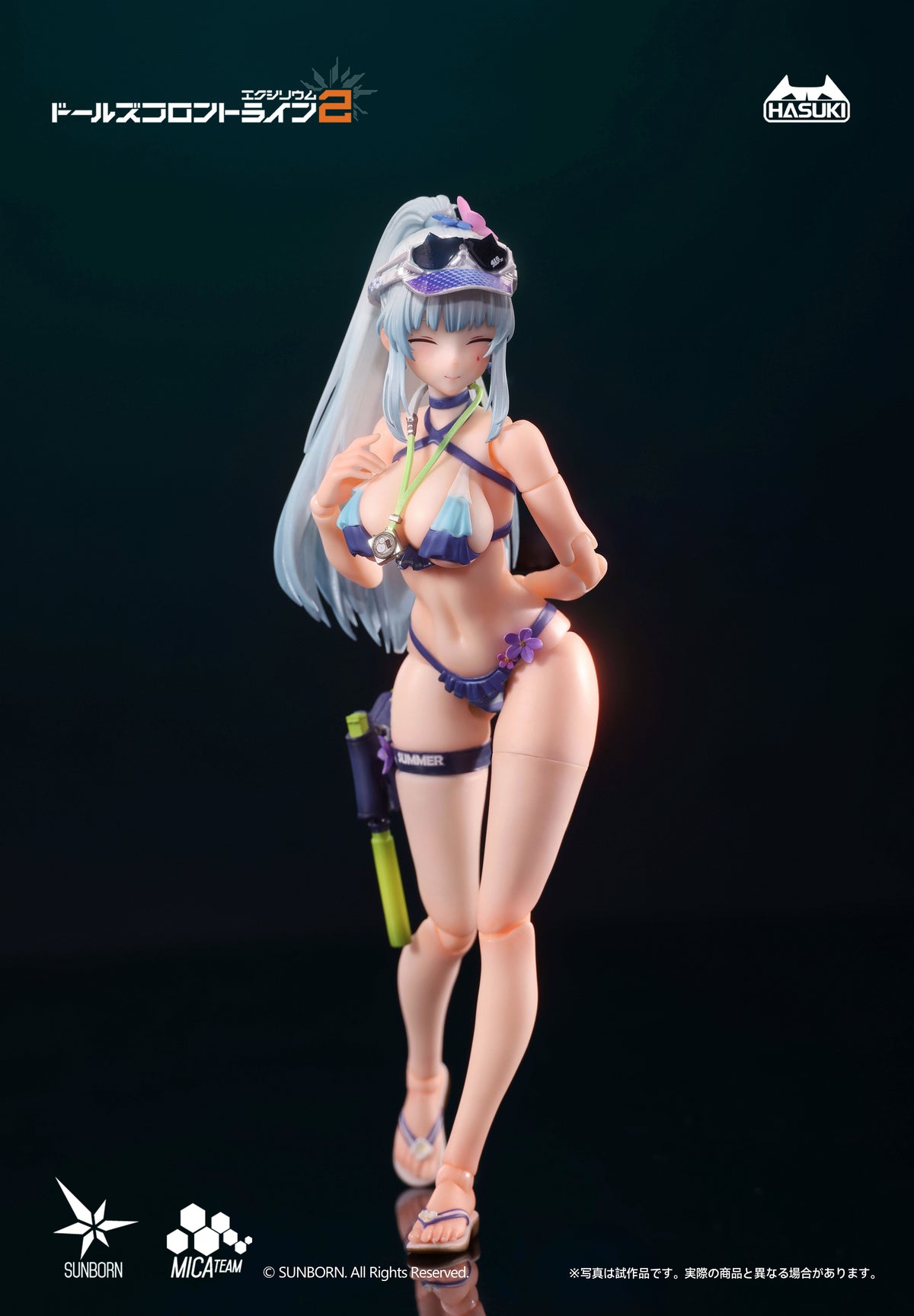 ドールズフロントライン2：エクシリウム pocket art PA013 クルカイ 蒼き軌跡 Ver. 豪華版 1/12 完成品アクションフィギュア