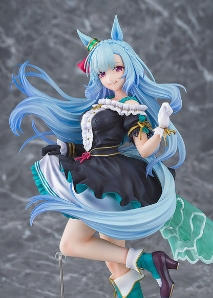 Uma Musume Cinderella Gray Mejiro Aldan