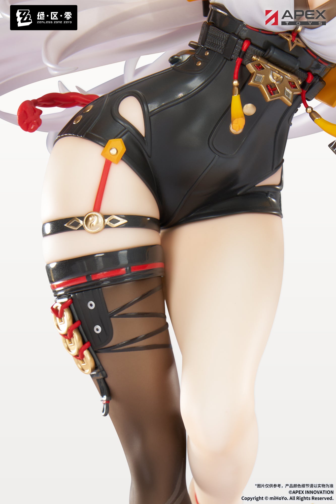 젠레스 존 제로 玄玄 창을 혼자 걸어 Ver.