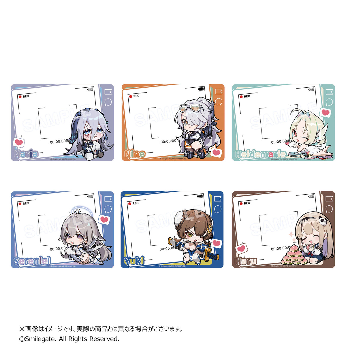 カオスゼロナイトメア トレーディングクリアカード
