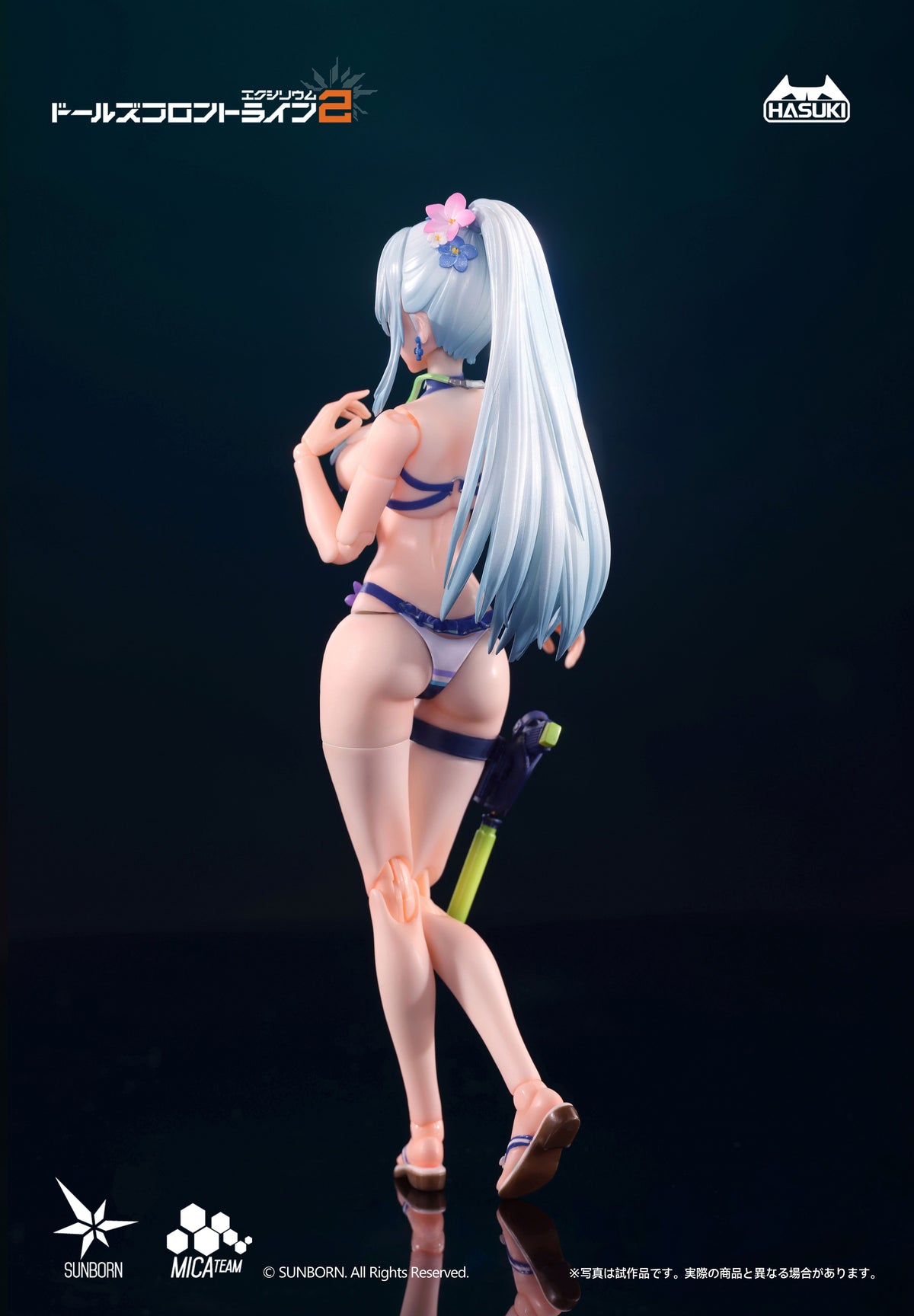 ドールズフロントライン2：エクシリウム pocket art PA013 クルカイ 蒼き軌跡 Ver. 豪華版 1/12 完成品アクションフィギュア