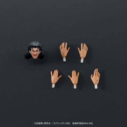 DIGACTION 북두의 권 레이