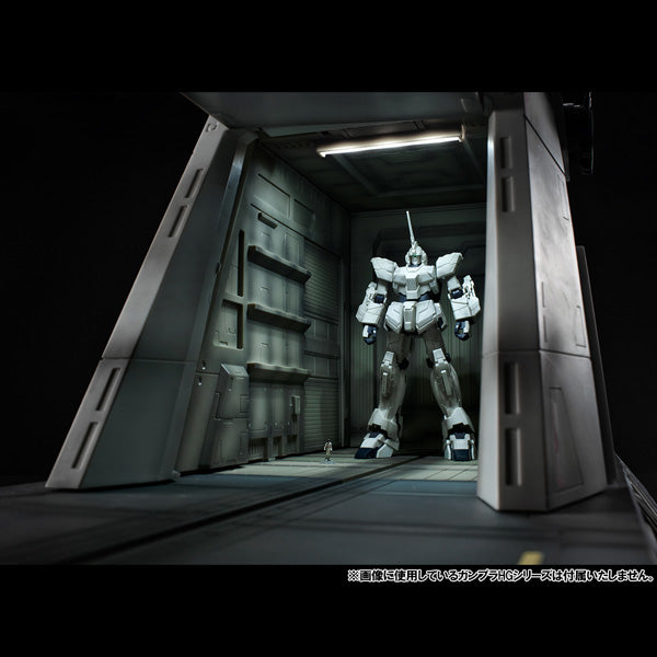 Realistic Model Series Mobile Suit GundamUC 1/144 Nahel Argama Catapult Deck for HG (UC Ver.)