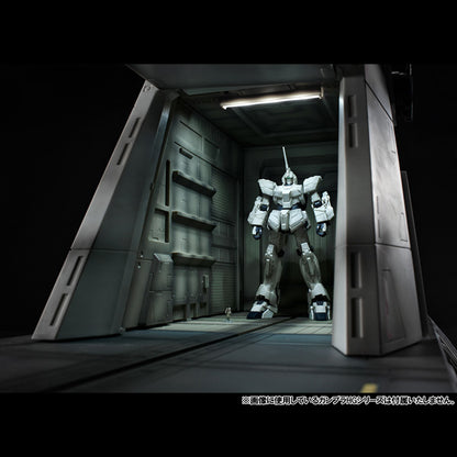 Realistic Model Series Mobile Suit GundamUC 1/144 Nahel Argama Catapult Deck for HG (UC Ver.)