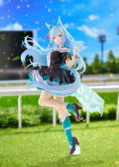 Uma Musume Cinderella Gray Mejiro Aldan