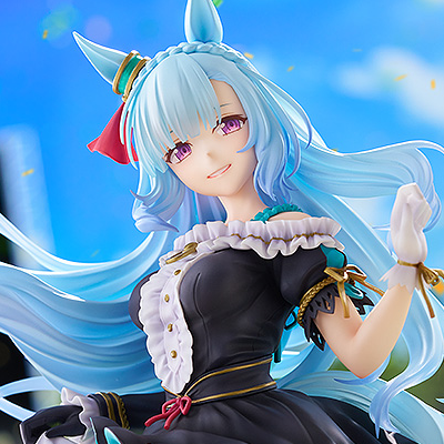 Uma Musume Cinderella Gray Mejiro Aldan