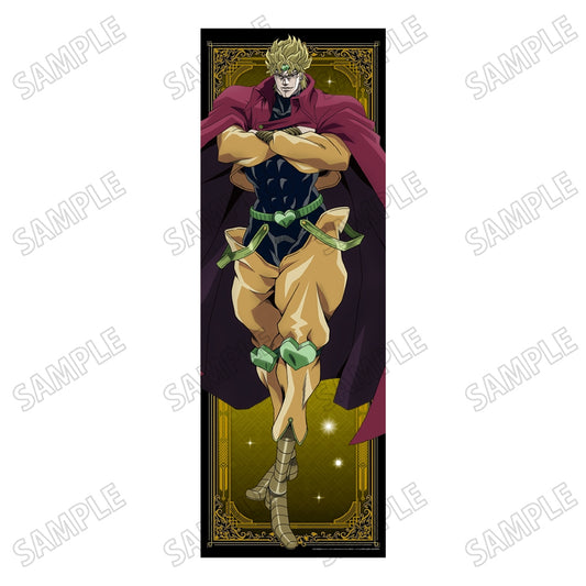 JoJo's Bizarre Adventure Stardust Crusaders - Life-size tapestry painted by Stardust Crusaders [JF25] (7) DIO