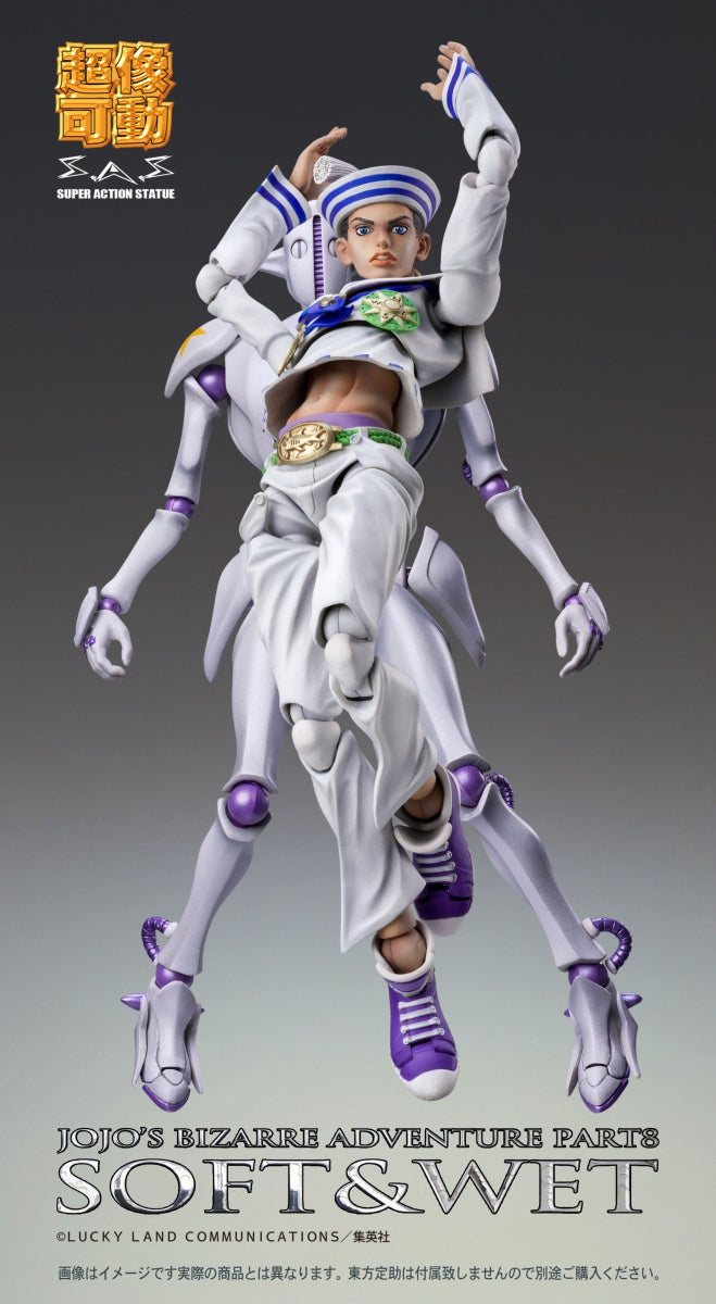 Super Action Statue JoJo's Bizarre Adventure Part 8: JoJolion Soft & Wet