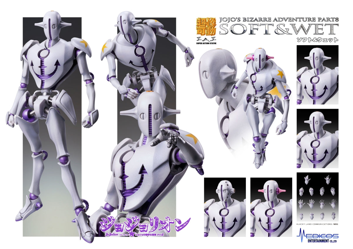 Super Action Statue JoJo's Bizarre Adventure Part 8: JoJolion Soft & Wet