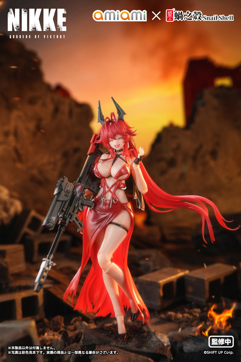 勝利女神：妮姬 红色食品-胡说八道红色1/12成品行动模型