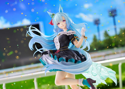 Uma Musume Cinderella Gray Mejiro Aldan