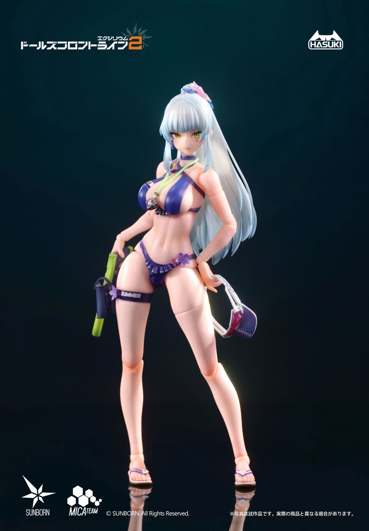 ドールズフロントライン2：エクシリウム pocket art PA013 クルカイ 蒼き軌跡 Ver. 豪華版 1/12 完成品アクションフィギュア