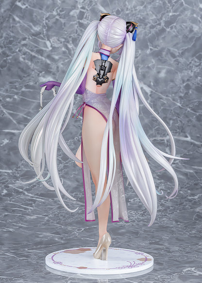 アズールレーン キアサージ スプリング・モニタリング