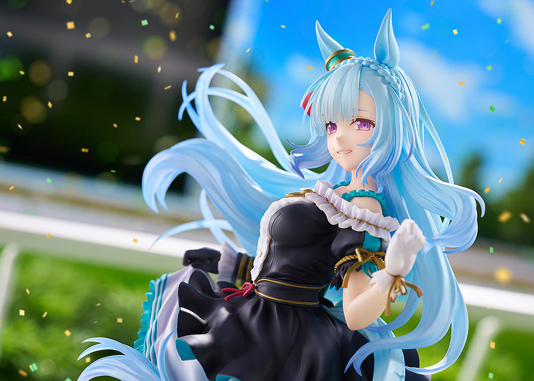 Uma Musume Cinderella Gray Mejiro Aldan