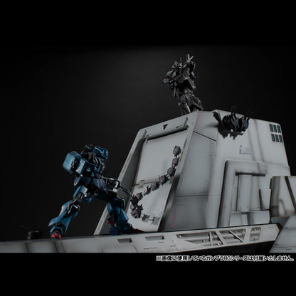 Realistic Model Series Mobile Suit GundamUC 1/144 Nahel Argama Catapult Deck for HG (UC Ver.)