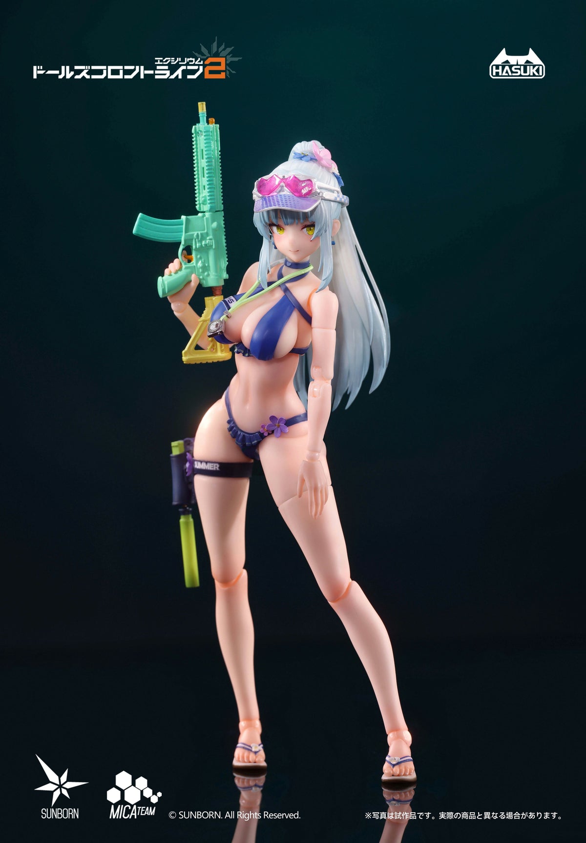 ドールズフロントライン2：エクシリウム pocket art PA013 クルカイ 蒼き軌跡 Ver. 豪華版 1/12 完成品アクションフィギュア