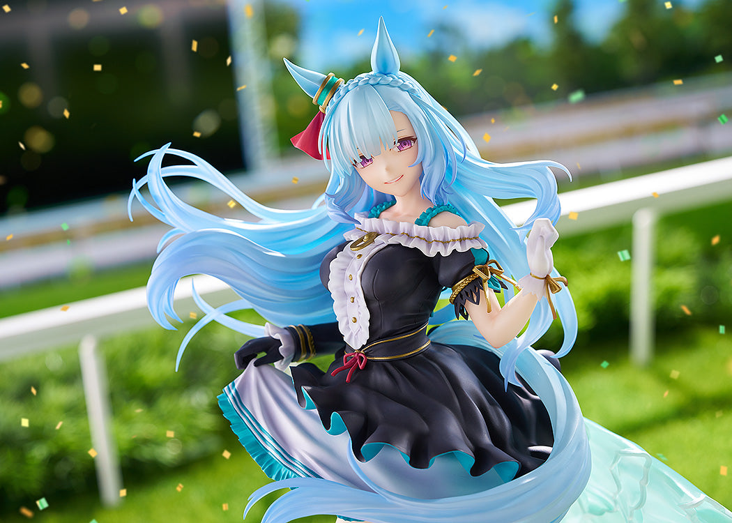 Uma Musume Cinderella Gray Mejiro Aldan