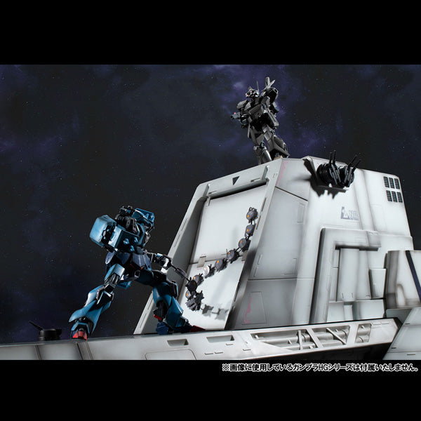 Realistic Model Series Mobile Suit GundamUC 1/144 Nahel Argama Catapult Deck for HG (UC Ver.)