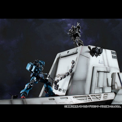 Realistic Model Series Mobile Suit GundamUC 1/144 Nahel Argama Catapult Deck for HG (UC Ver.)