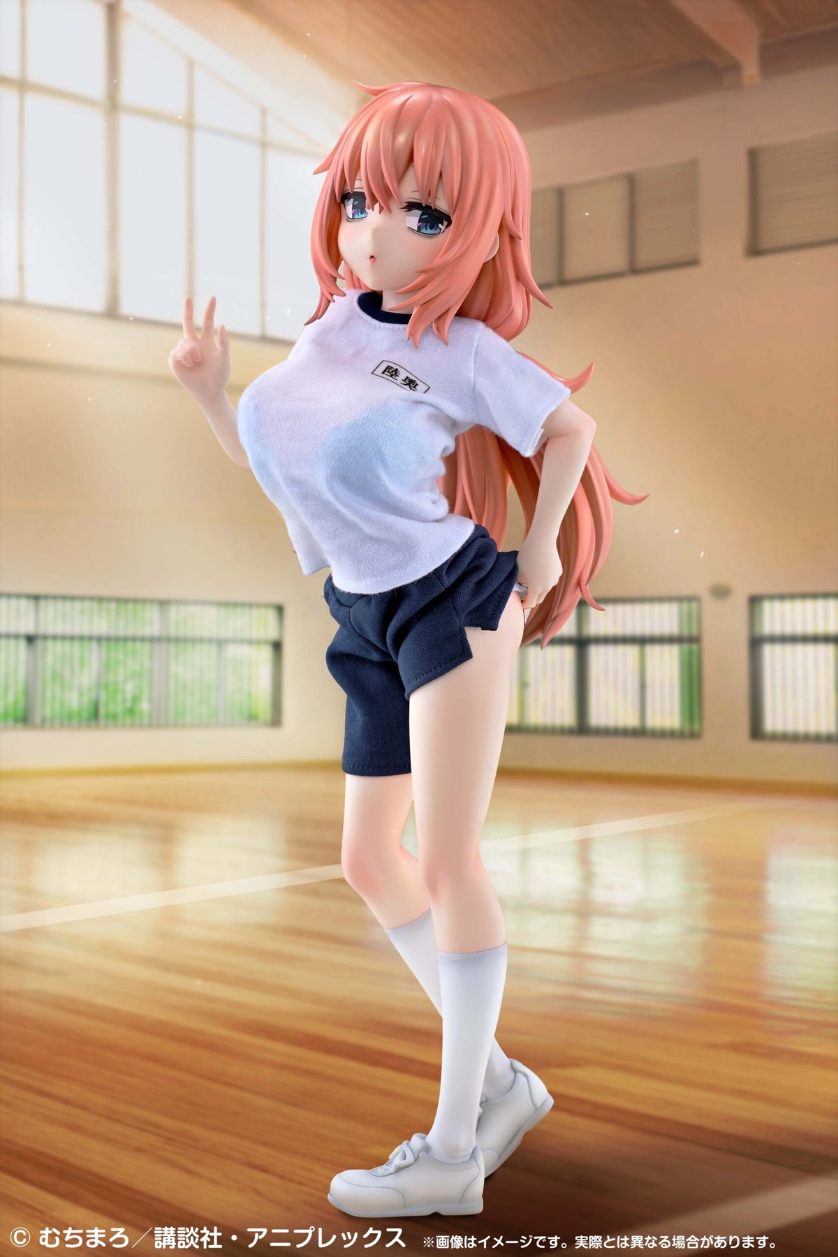 Re▼Dress 生徒会にも穴はある！ 陸奥こまろ 1/4 体操着 Ver.