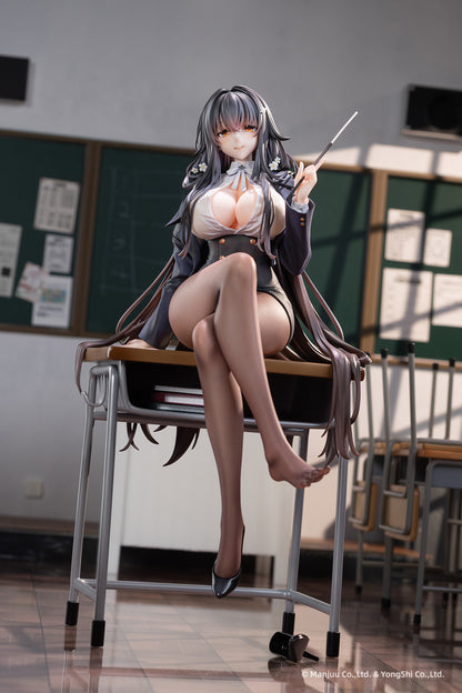 Azur Lane Azuma Hanamco Career Counseling Ver. 1/6 Completed ProductFigure