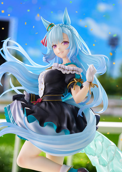 Uma Musume Cinderella Gray Mejiro Aldan