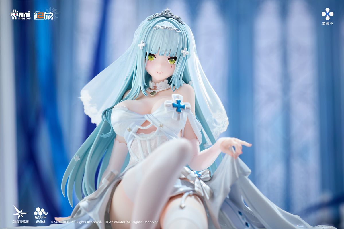 ドールズフロントライン2：エクシリウム 『クルカイ - 紺星の願い』 1/7完成品フィギュア