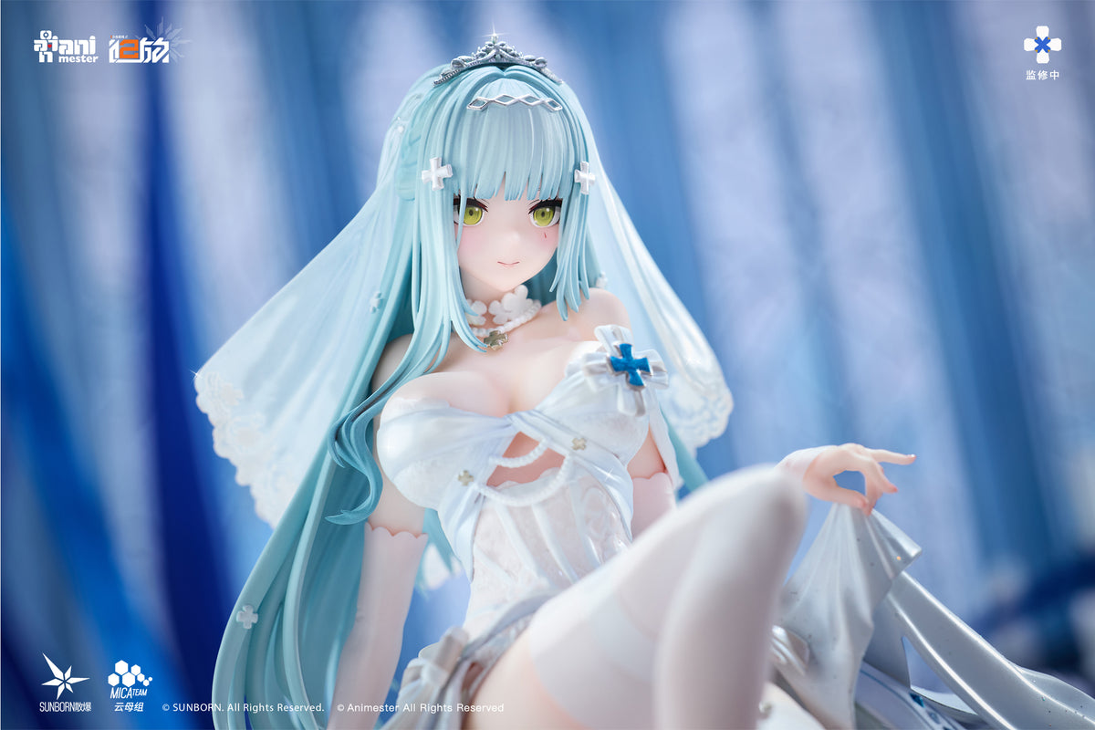 ドールズフロントライン2：エクシリウム 『クルカイ - 紺星の願い』 1/7完成品フィギュア