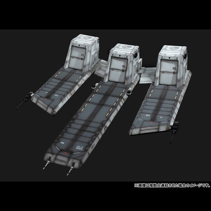 Realistic Model Series Mobile Suit GundamUC 1/144 Nahel Argama Catapult Deck for HG (UC Ver.)
